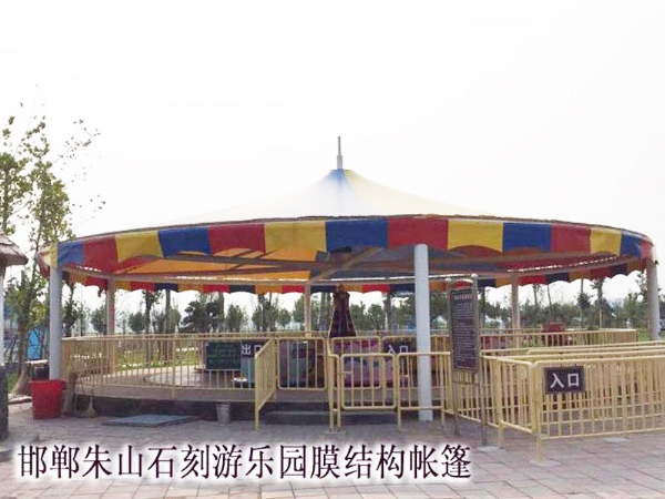 游樂場膜結構